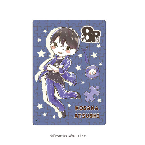 『8P』キャラクリアケース 06/髙坂篤志(グラフアート)